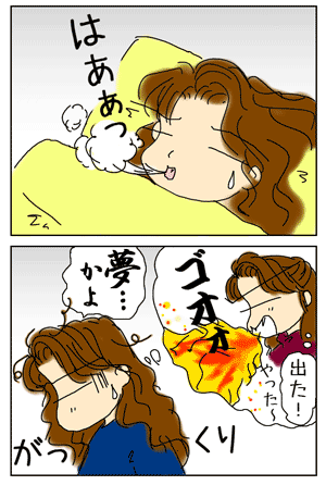 c8a3ede6.gif
