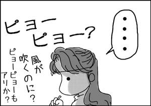 f3008f6c.jpg