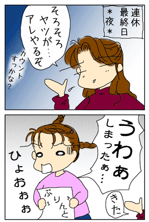 0ef1d913.gif
