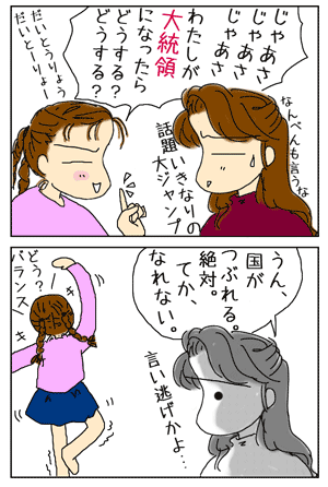 efa08e70.gif