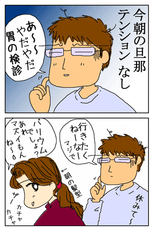 8ee45d41.gif