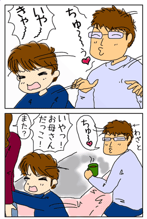 6c913dd0.gif