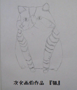 ad2d2869.jpg