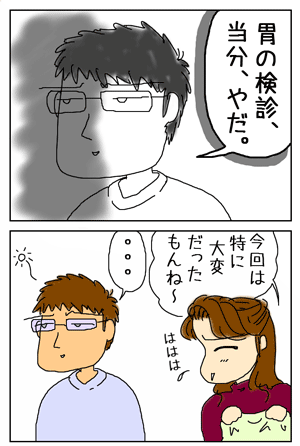 4dd55cf0.gif