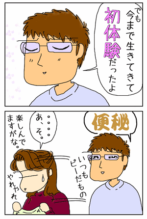 5f3d647b.gif