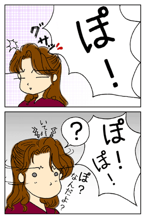 4e95c9f6.gif