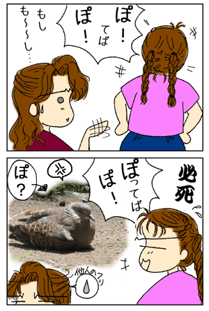 f6ba73f4.gif