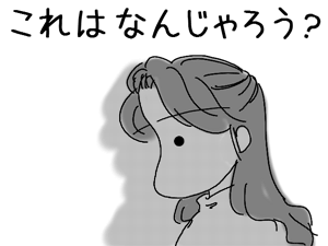 f9471372.gif