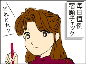 53370bba.gif