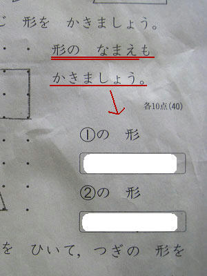 8d073de7.jpg