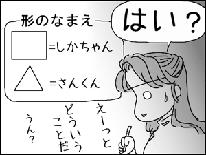 72d5cf99.gif
