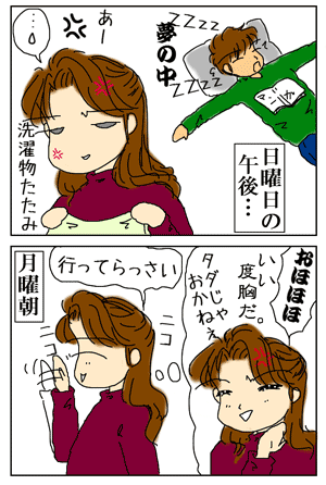 1ce307a3.gif