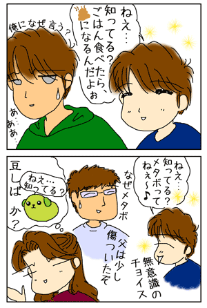 653846ff.gif
