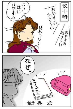 9963ef4d.gif