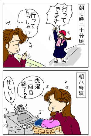 11fcca15.gif