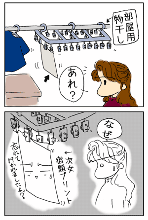 98cf39be.gif