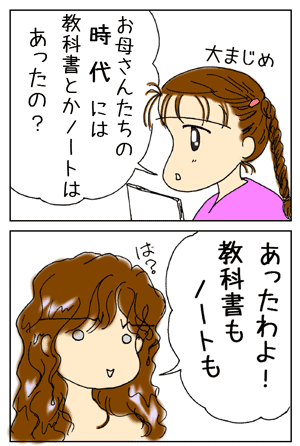 e0be502b.gif