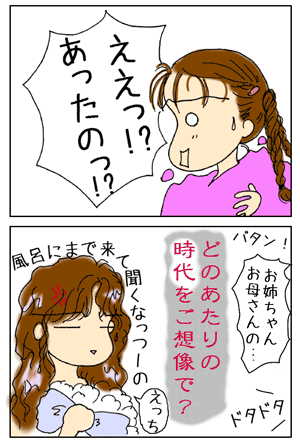 d586d6cf.gif