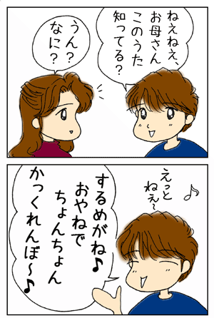7530ea12.gif