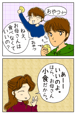 02b70103.gif