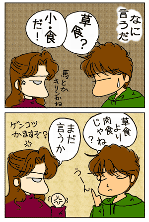 a939153b.gif