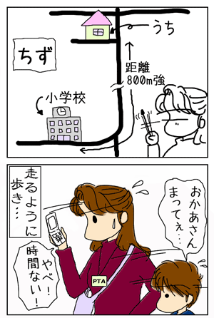 6674f49f.gif