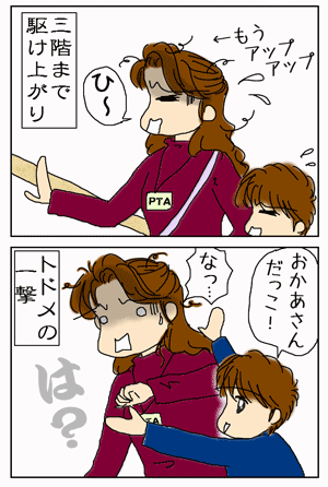 3469b802.gif