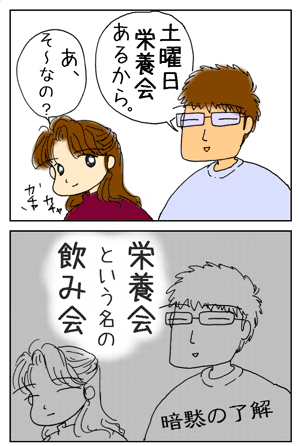 5875c42a.gif