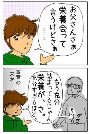 1dc83445.gif
