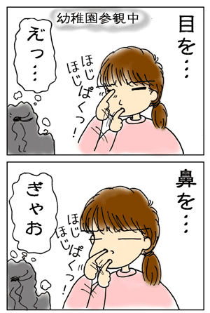 9bf7c8f5.gif
