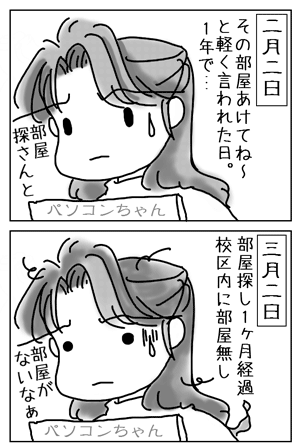cbfb520e.gif