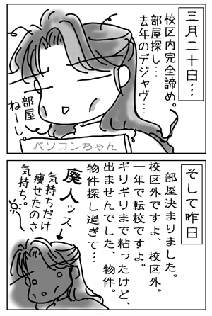 8089bbb0.gif
