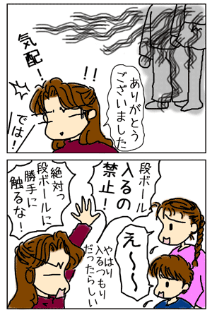 48cb11b3.gif