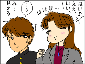 55b58145.gif