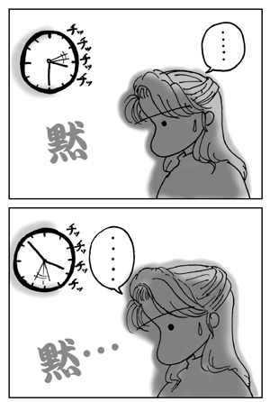 04432f15.gif