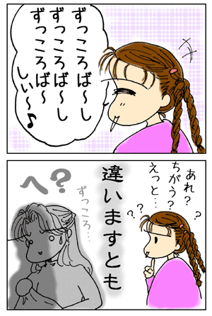 4f00aa5f.gif