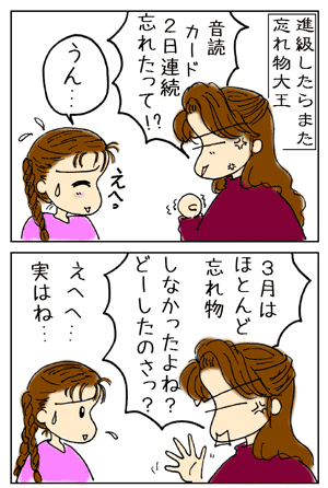 b21a2146.gif