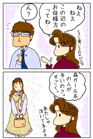 877559f8.gif
