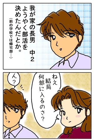 86aa06ae.gif