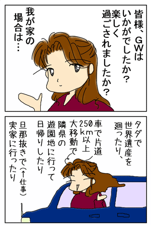 93e0a109.gif