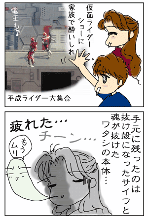 73338c5f.gif