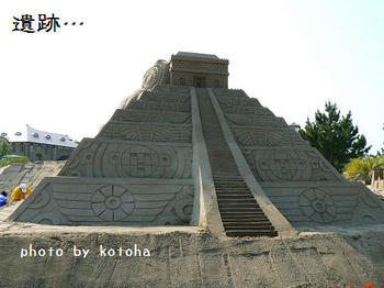 e9dd0f04.jpg