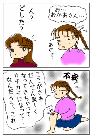 b33aa261.gif
