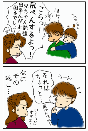 f99d3b58.gif