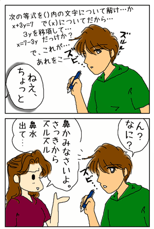 9ee9d643.gif