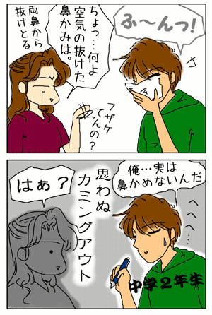 779d06f7.gif