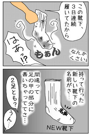 3e5e0c9d.gif