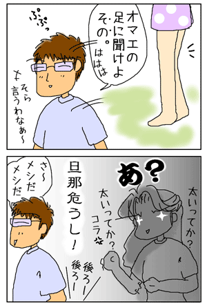 587b7963.gif
