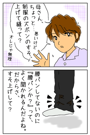 d747c865.gif