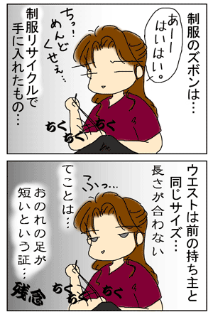 c6bd6467.gif